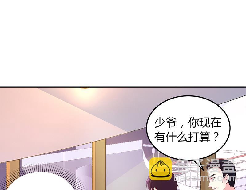 第50话 好戏开场(1/2)-第50话