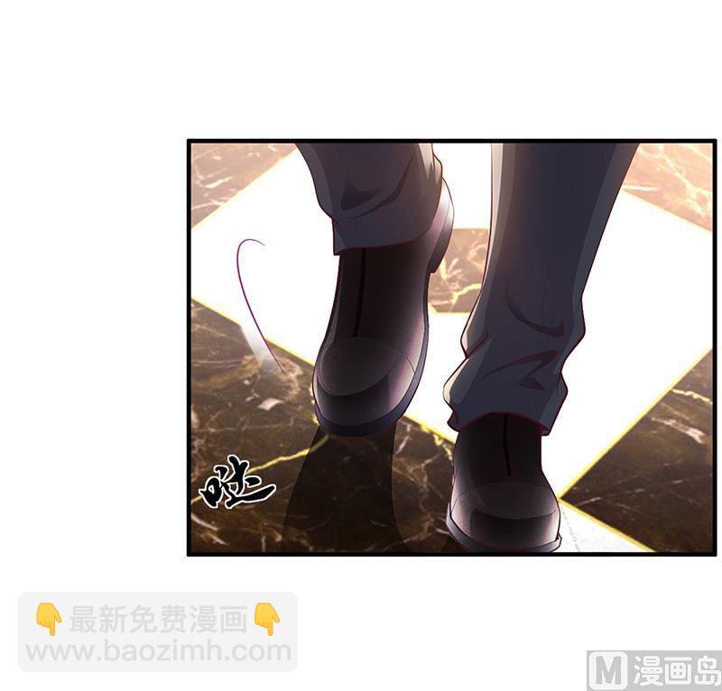 第6话 准备取消婚约-第6话