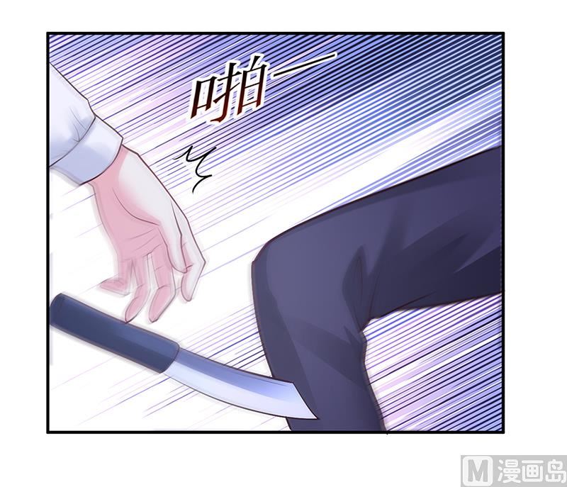 第54话 四面楚歌-第54话