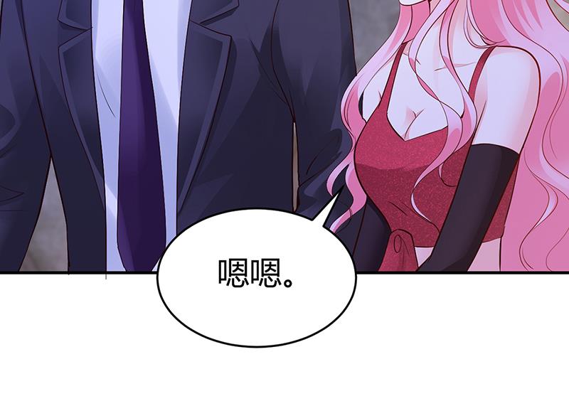 第54话 四面楚歌-第54话