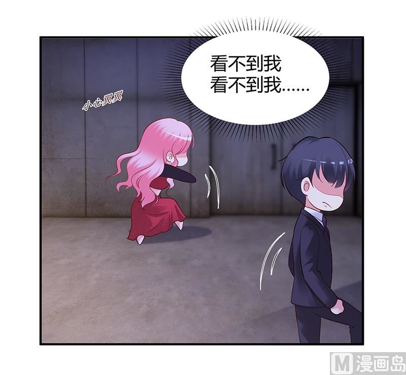 第54话 四面楚歌-第54话