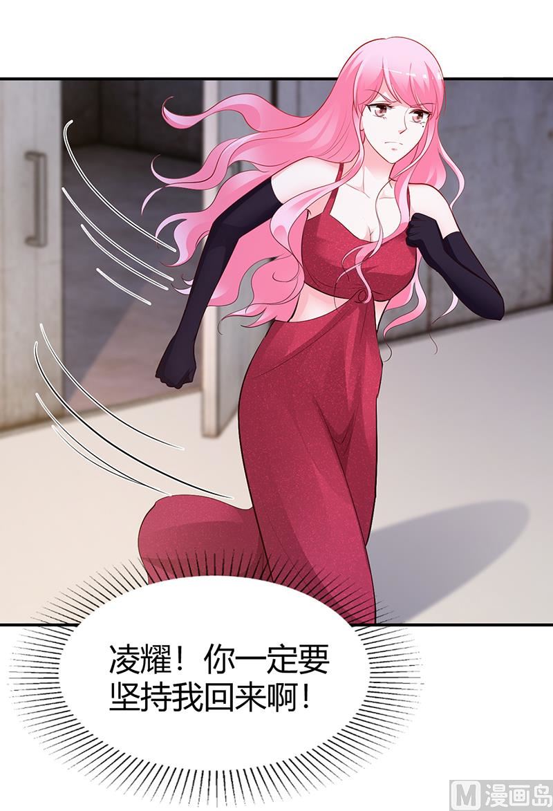 第54话 四面楚歌-第54话