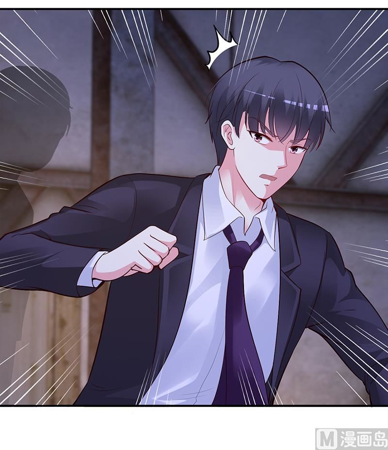 第54话 四面楚歌-第54话