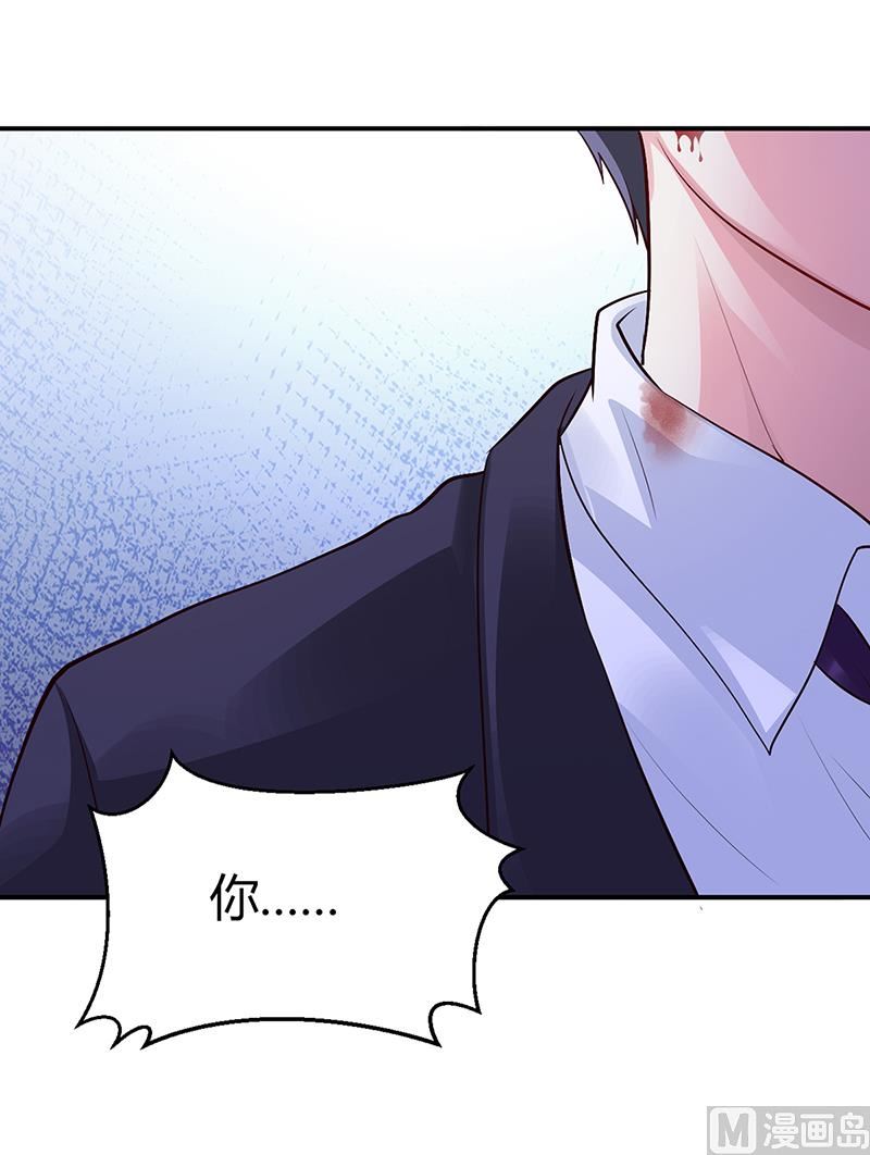 第54话 四面楚歌-第54话