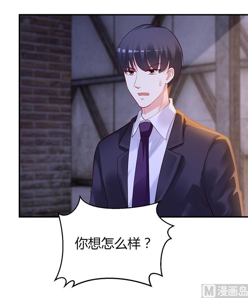 第54话 四面楚歌-第54话
