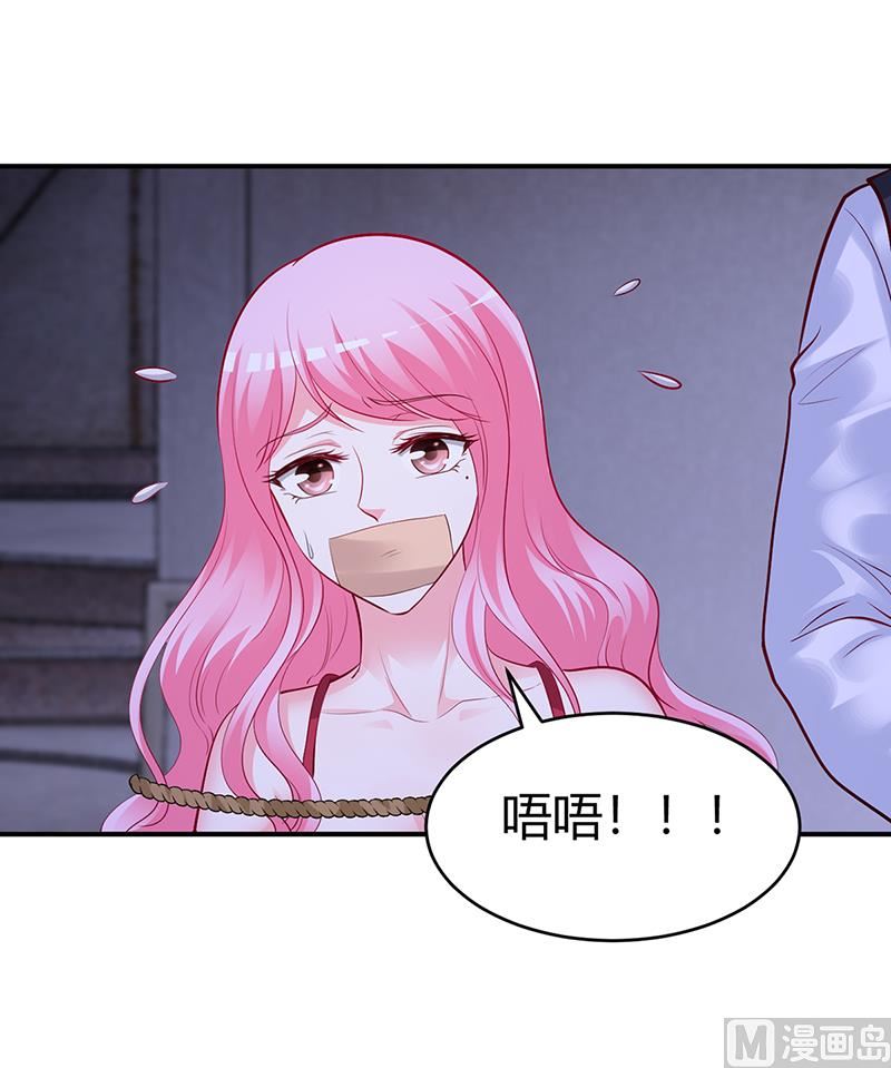 第54话 四面楚歌-第54话
