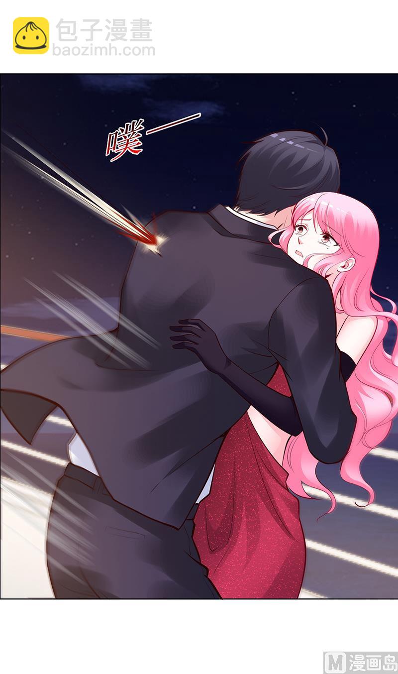 第56话 第56话 凌曜坠海-第56话