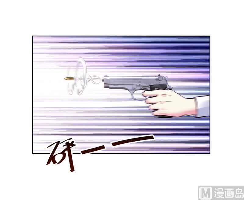 第56话 第56话 凌曜坠海-第56话