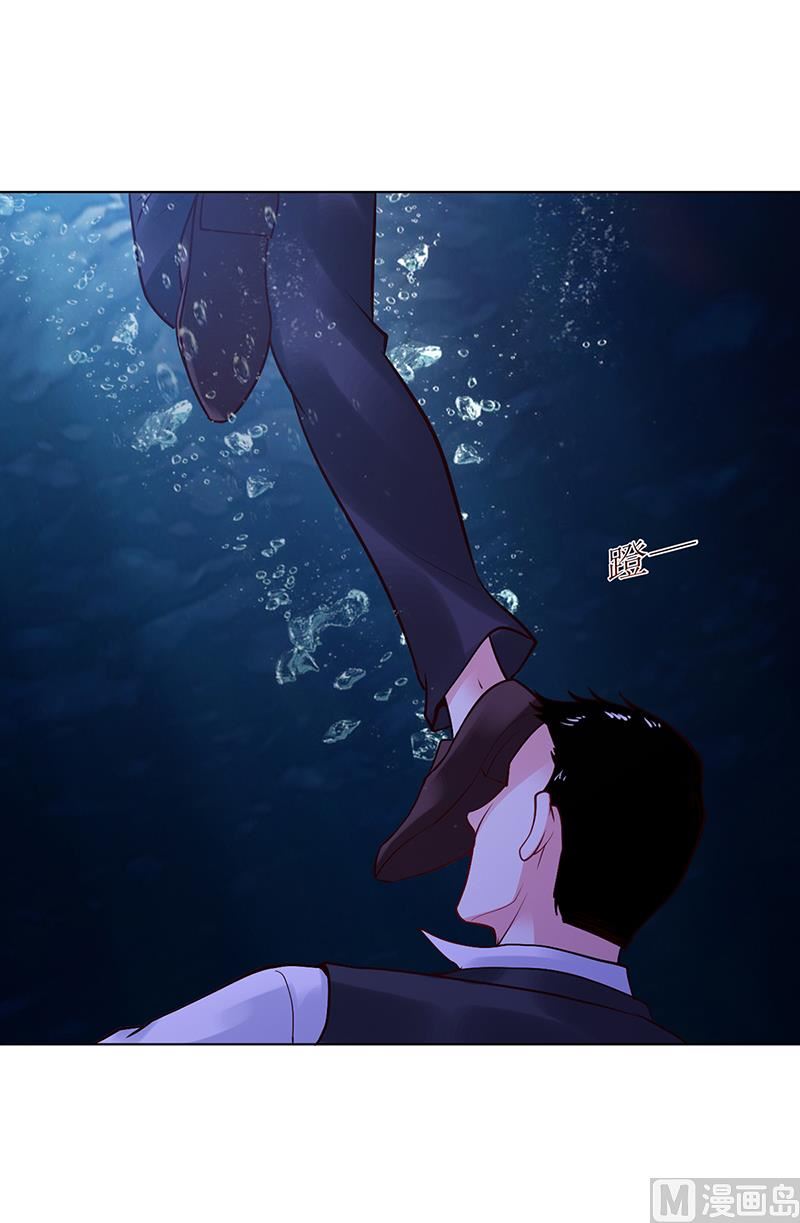 第56话 第56话 凌曜坠海-第56话