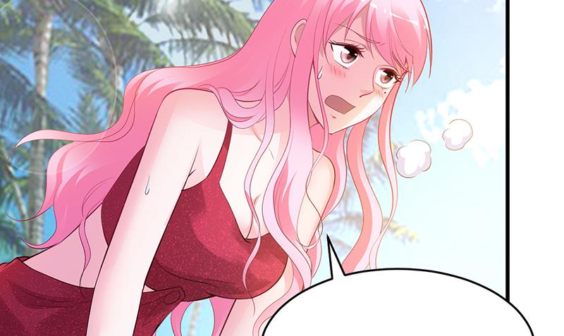 第58话 吃你-第58话