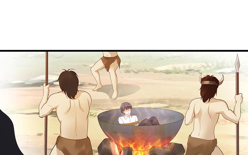 第58话 吃你-第58话