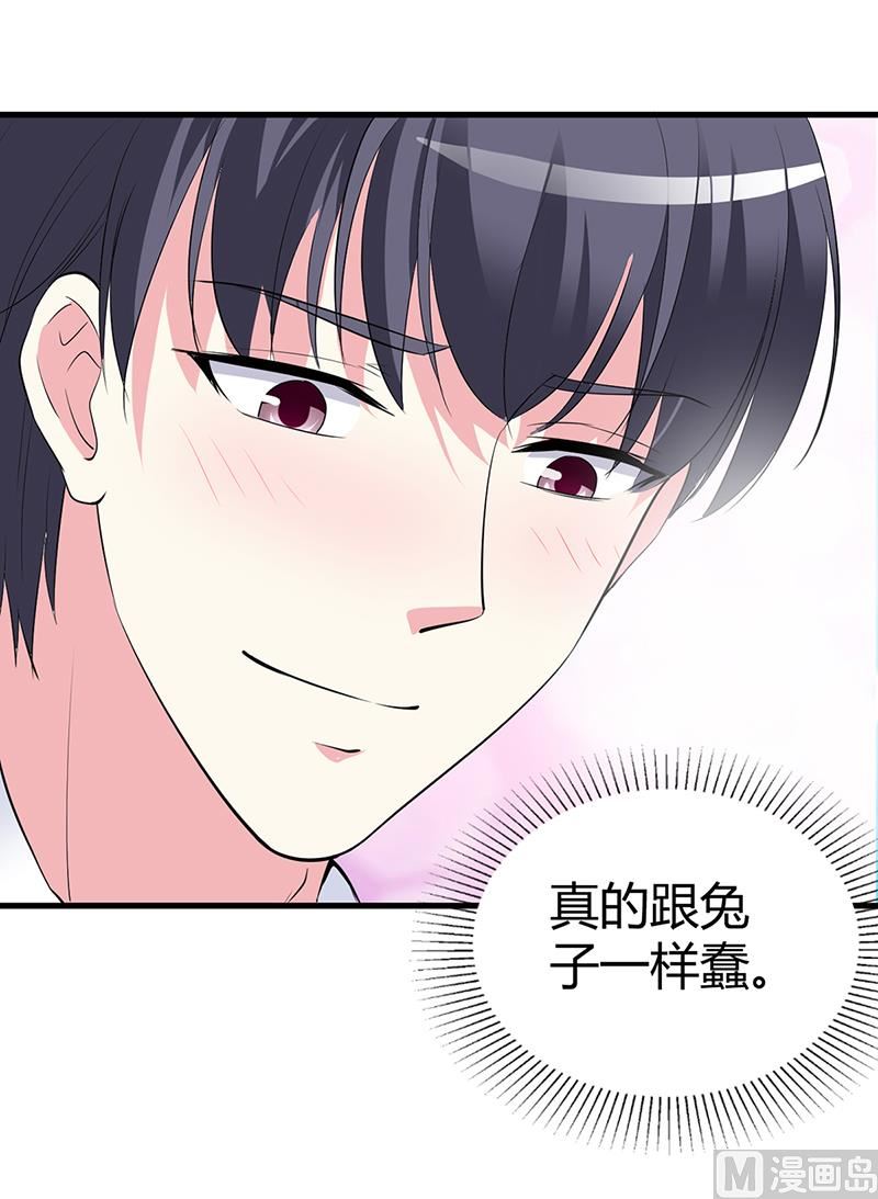 第60话 我喜欢你啊-第60话