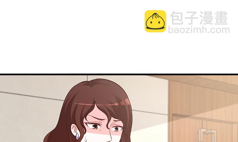 第62话 不许碰她(1/2)-第62话