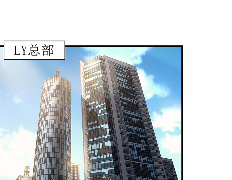 第62话 不许碰她(1/2)-第62话