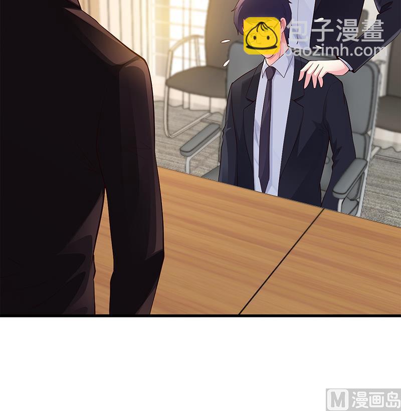 第64话 二叔被调查(1/2)-第64话