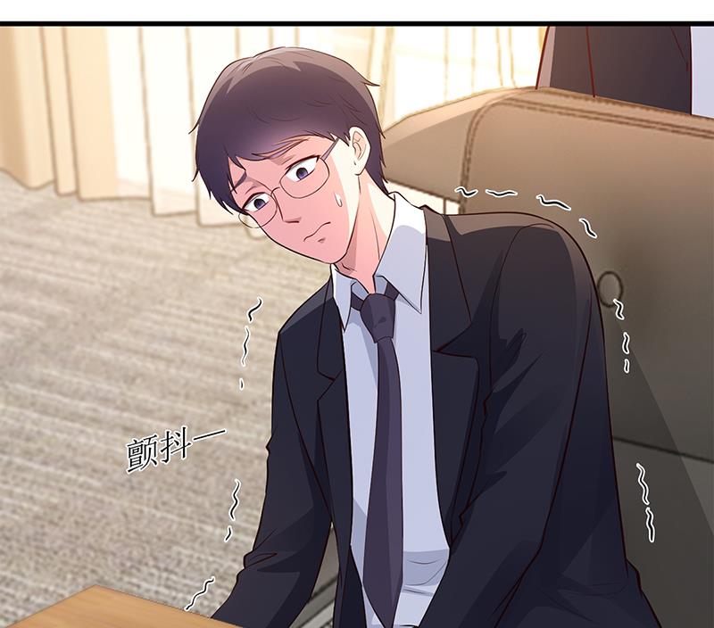 第64话 二叔被调查(1/2)-第64话