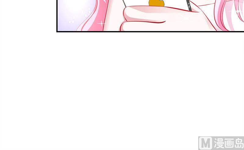 第10话 要你对我负责-第10话