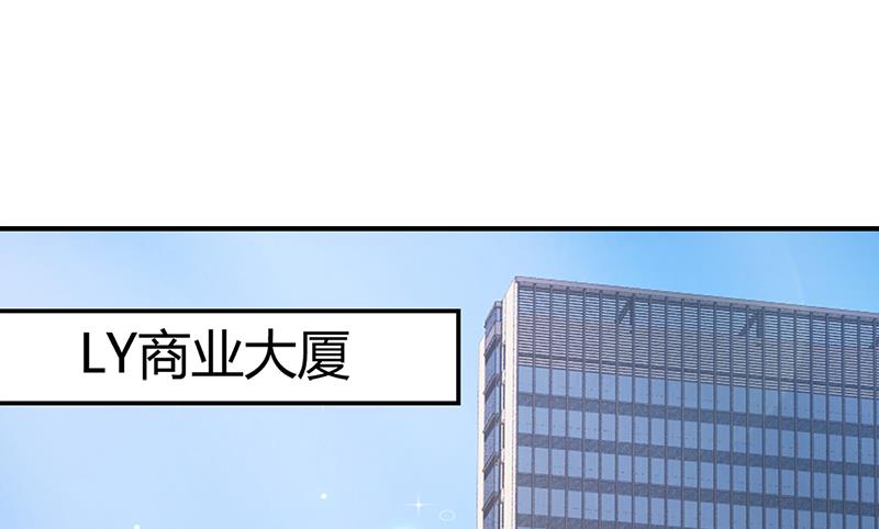 第10话 要你对我负责-第10话