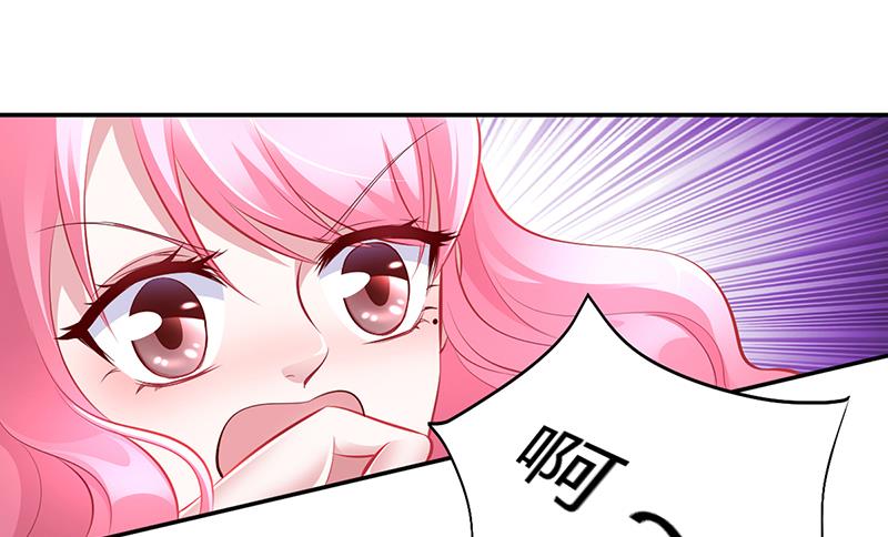 第10话 要你对我负责-第10话