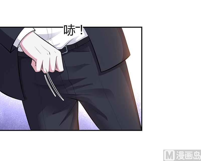 第10话 要你对我负责-第10话