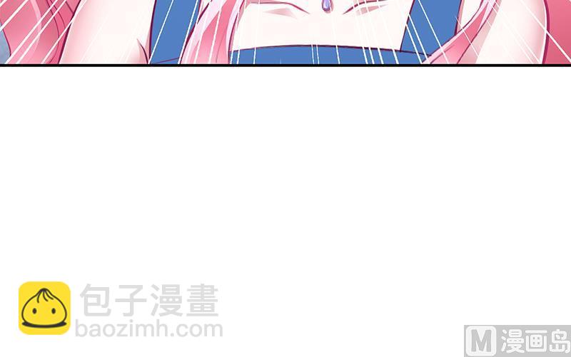 第10话 要你对我负责-第10话
