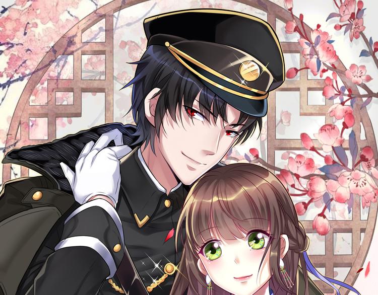 第1话 &ldquo;闹&rdquo;洞房(1/2)-第2话