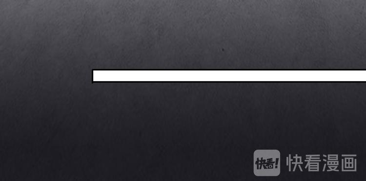 第1话 &ldquo;闹&rdquo;洞房(1/2)-第2话