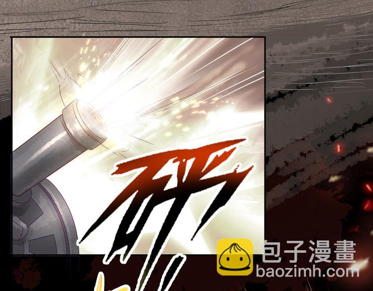 第1话 &ldquo;闹&rdquo;洞房(1/2)-第2话