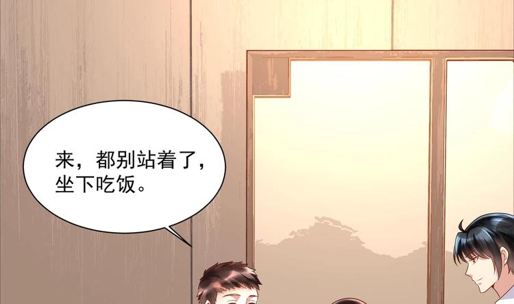 第11话 丑事败露(1/2)-第12话