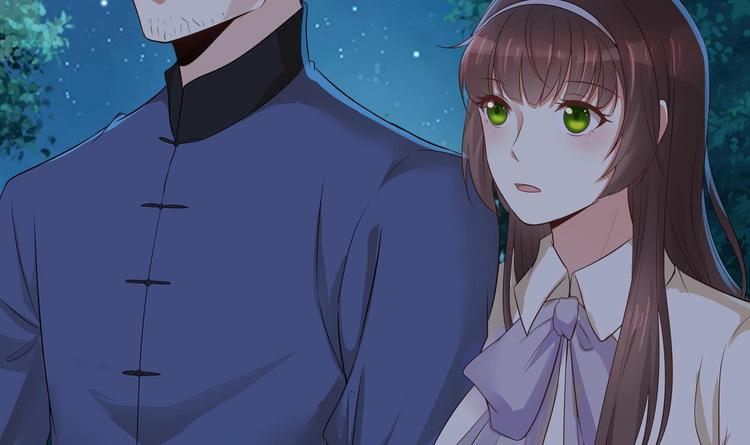 第11话 丑事败露(1/2)-第12话