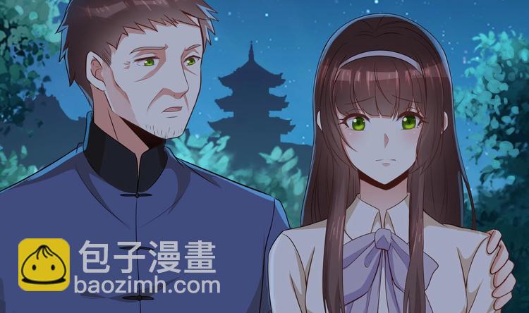 第11话 丑事败露(1/2)-第12话