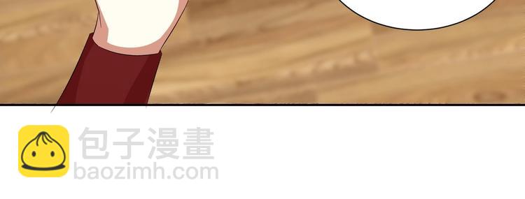 第13话 准备接招！(1/2)-第14话