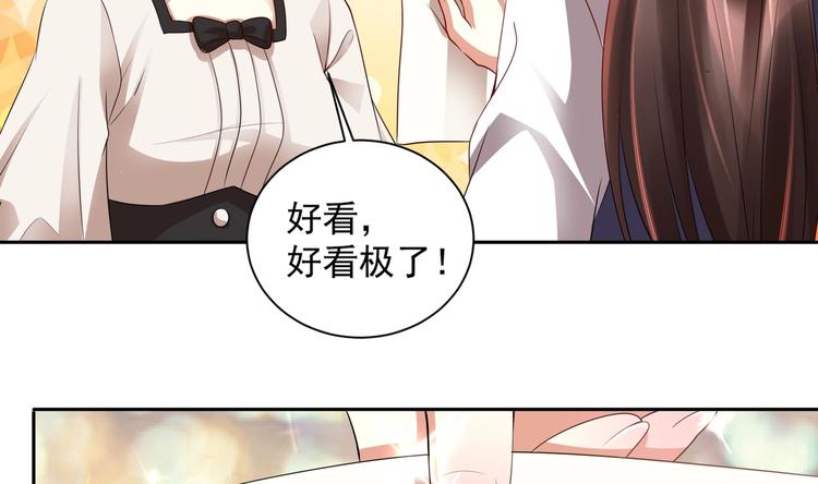 第15话 一出好戏(1/2)-第16话