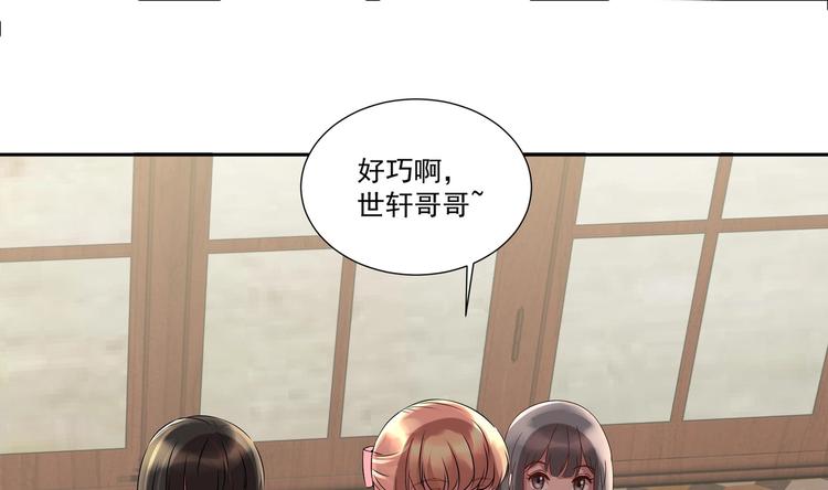 第15话 一出好戏(1/2)-第16话