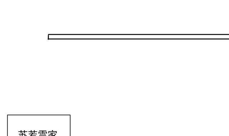 第15话 一出好戏(1/2)-第16话