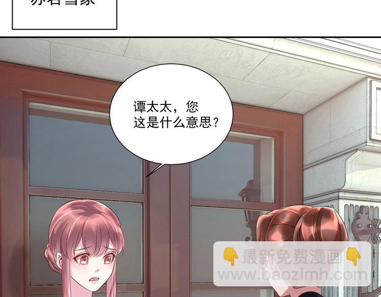 第15话 一出好戏(1/2)-第16话