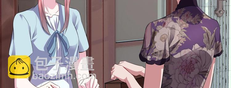 第15话 一出好戏(1/2)-第16话