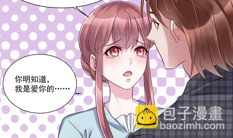 第15话 一出好戏(1/2)-第16话