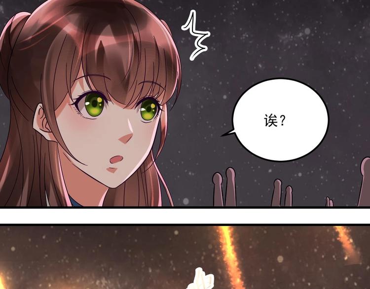 第19话 浴佛节的愿望(1/2)-第20话