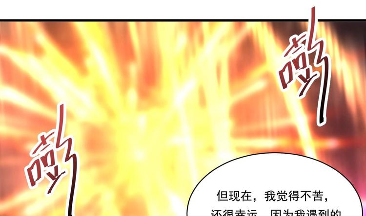 第19话 浴佛节的愿望(1/2)-第20话