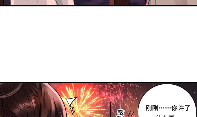 第19话 浴佛节的愿望(1/2)-第20话