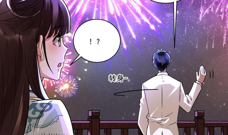 第19话 浴佛节的愿望(1/2)-第20话