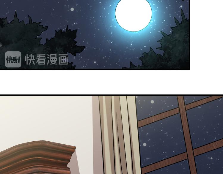 第21话 礼尚往来(1/2)-第22话