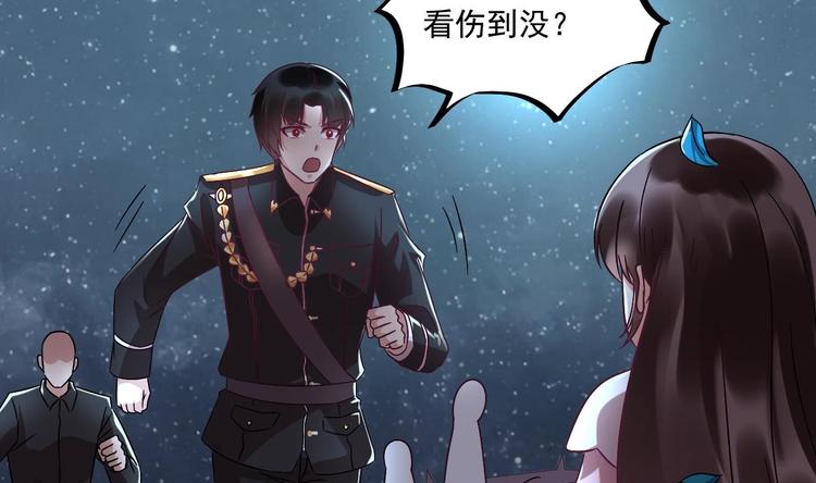 第23话 云嘉书，你没有心(1/2)-第24话