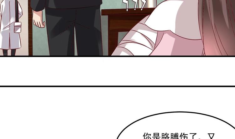 第23话 云嘉书，你没有心(1/2)-第24话