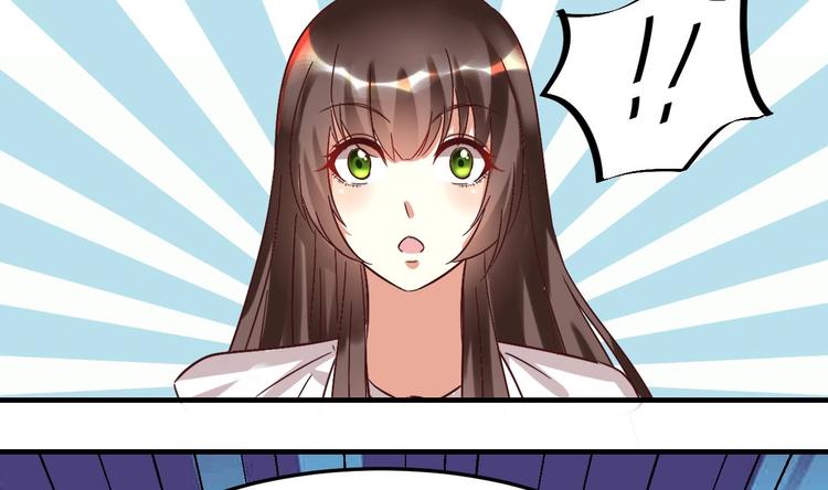 第23话 云嘉书，你没有心(1/2)-第24话