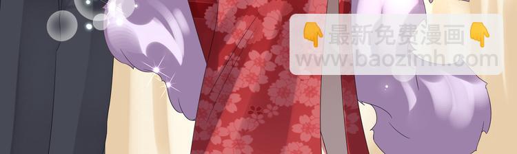 第3话 壁咚(1/2)-第4话