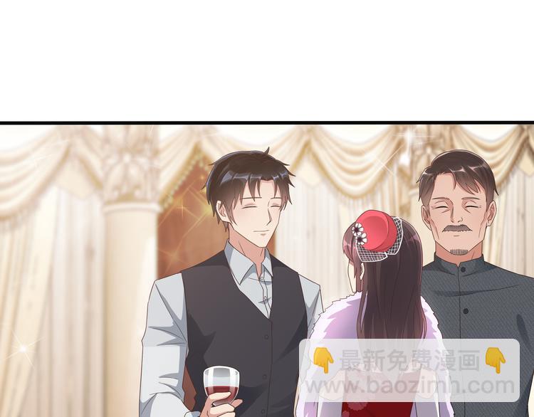 第3话 壁咚(1/2)-第4话
