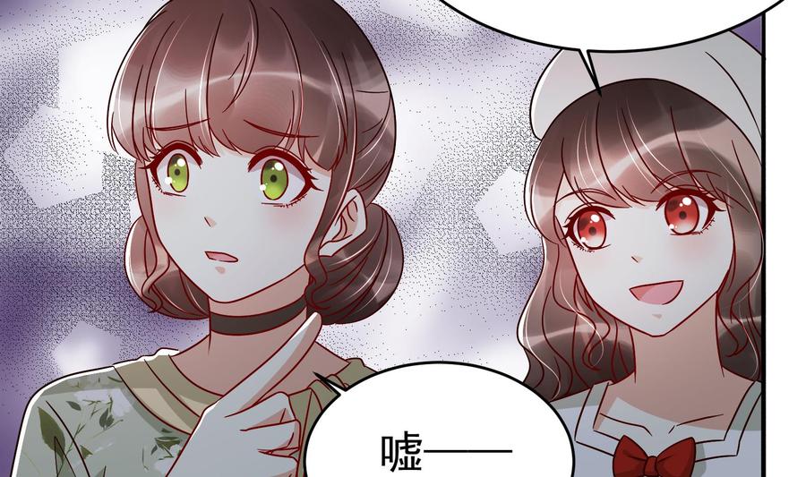 第31话 惨遭报复(1/2)-第32话