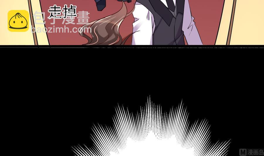 第33话 心灰意冷(1/2)-第34话